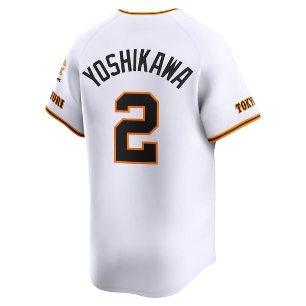 Tokyo Yomiuri Giants Rei Takahashi Uniform | store.giants.jp